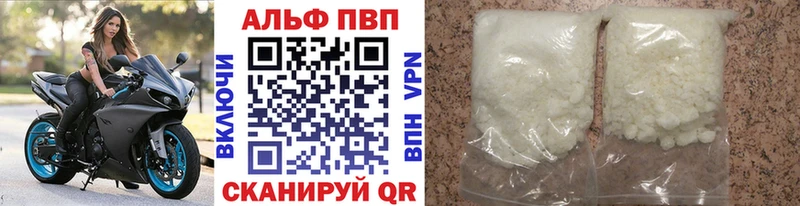 ссылка на мегу зеркало  Холм  A PVP СК КРИС 