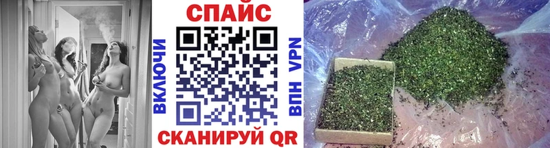 OMG как войти  Холм  БУТИРАТ Butirat 