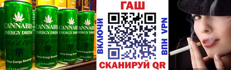 цена   Холм  Canna-Cookies марихуана 
