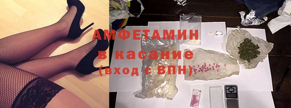 герыч Алексеевка