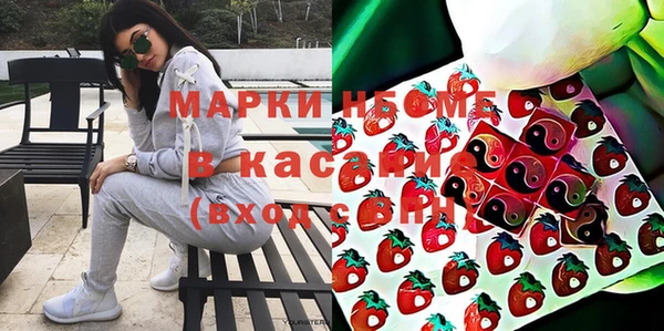 альфа пвп Алзамай
