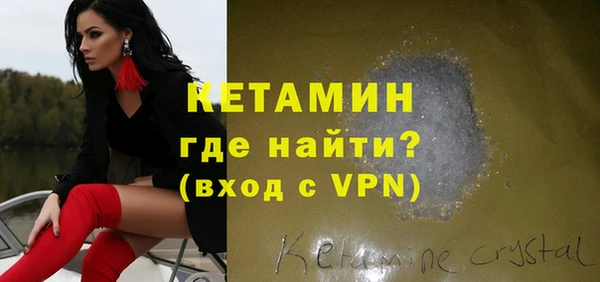 синтетический гашиш Абдулино