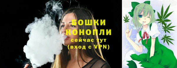 наркотики Абаза