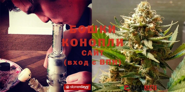 синтетический гашиш Абдулино