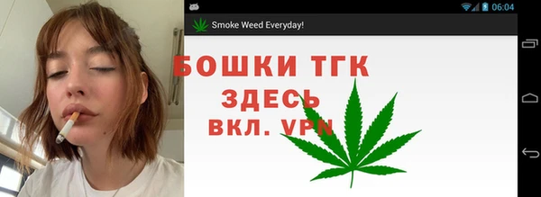 синтетический гашиш Абдулино