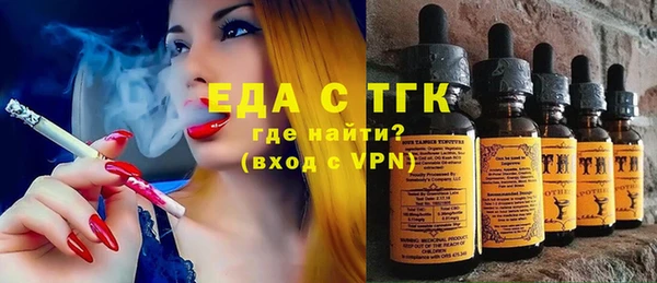 ПСИЛОЦИБИНОВЫЕ ГРИБЫ Новодвинск