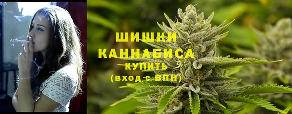 MESCALINE Абинск