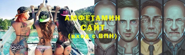 наркотики Абаза