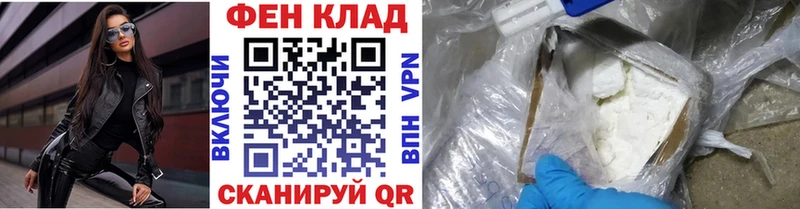 Метамфетамин Декстрометамфетамин 99.9% Холм