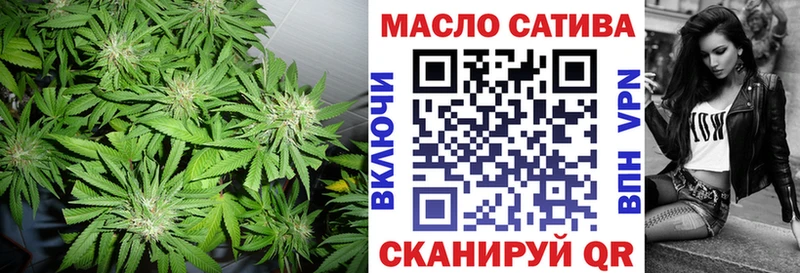 Дистиллят ТГК концентрат  Холм 